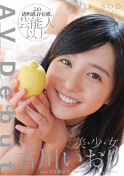 Go to movie information.
