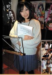 Newcomer Voice Actors MEI 20Age