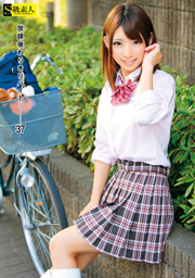 AFTER SCHOOL NAUGHTY JOB 37