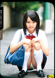 Innocent School Girls Raw Fuck02