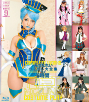 みづなれいコスプレ大全集 HD 6時間
