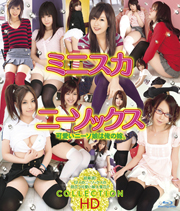 ミニスカニーソックス COLLECTION HD