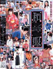 KIMONO Collection 4 Hours