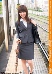 OFFICE WORKER'S AFTER WORK 20: FRESH GIR...