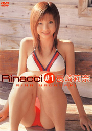 Rinacci #1 長崎莉奈