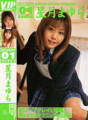 KARAMI