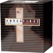 Hitomi Kobayashi　BOX