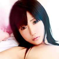 Tsukushi