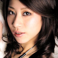 Reo