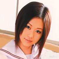 Yu Aine