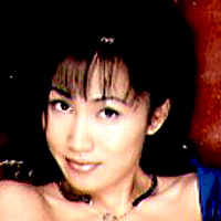 Erika