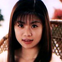 Ami Yuuki