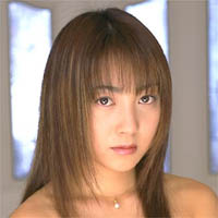 Eri Shiina