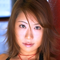 Yui Kitagawa