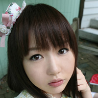 Arisu Tsuji