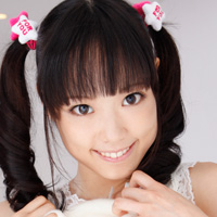 Love Saotome