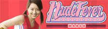 NudeFever　～吉沢明歩～