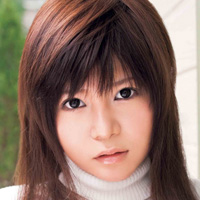 Yui Serizawa