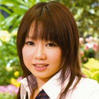 Yui Ogura
