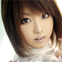 Yuka Haneda