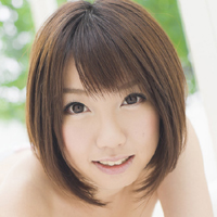 Chika Senai
