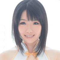 Natsumi Kimoto