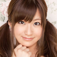 Rino Nanase