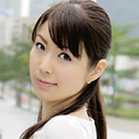 愛乃ゆな
