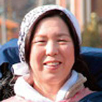Aiko Otubo