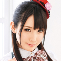 Rin Suzune