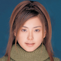 Ai Nagase