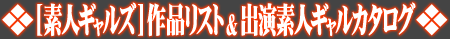 page title