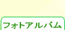 menu02