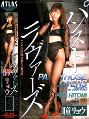 pbP[W