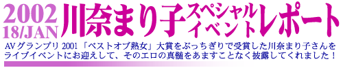 ^CgS