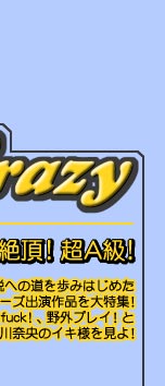 i02