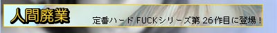 lԔp