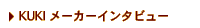 menu2