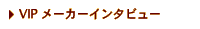 menu4