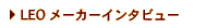 menu6