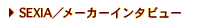 menu03