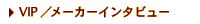 menu05
