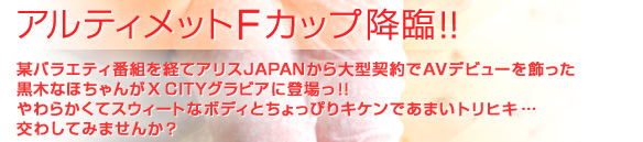 AeBbgFJbv~!!