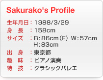 Sakurako's Profile