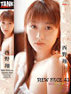 wNEWFACE43x