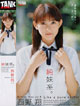 wnBx