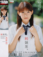 wnBxpP