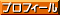 vtB[