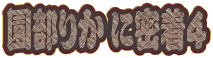 肩ɖS