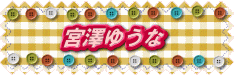 {V䂤